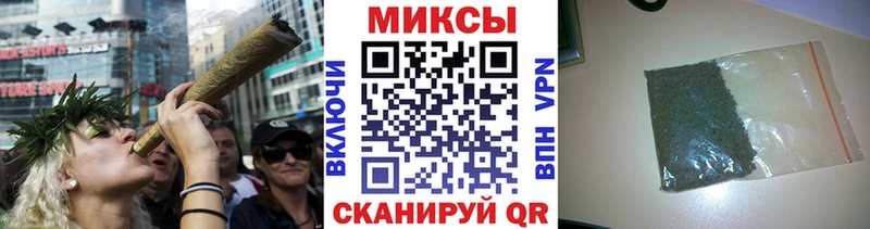 БУТИРАТ BDO  это Telegram  Спасск 
