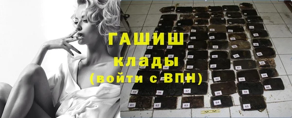 прущие грибы Алексеевка
