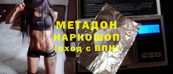 твердый Алексин