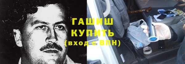 прущие грибы Алексеевка