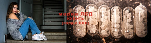 метадон Приозерск