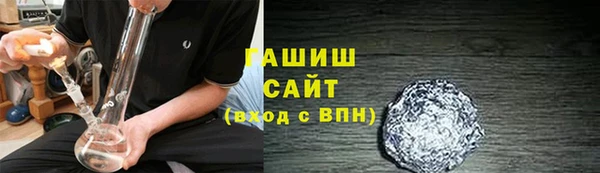твердый Алексин