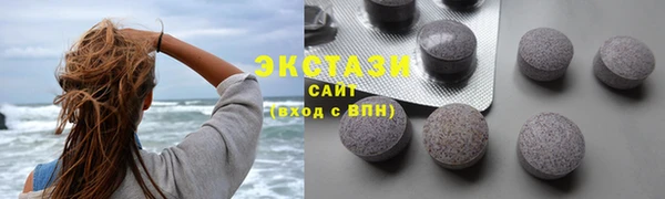 твердый Алексин