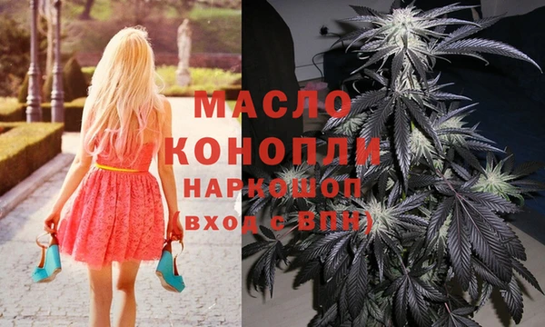прущие грибы Алексеевка