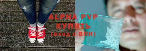 твердый Алексин