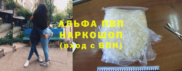 твердый Алексин