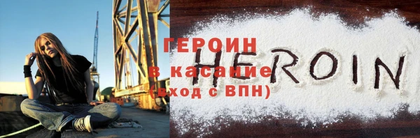 МДМА Пролетарск