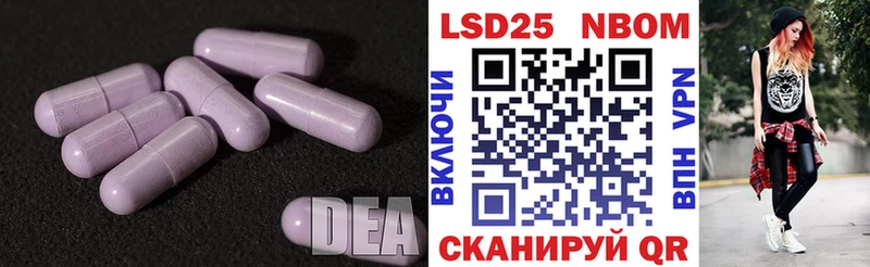 где найти наркотики  Спасск  ЛСД экстази ecstasy 