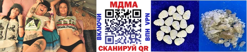 MDMA VHQ  OMG маркетплейс  Спасск  цена  