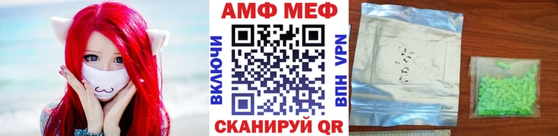 где купить наркотик  Спасск  Метамфетамин Декстрометамфетамин 99.9% 
